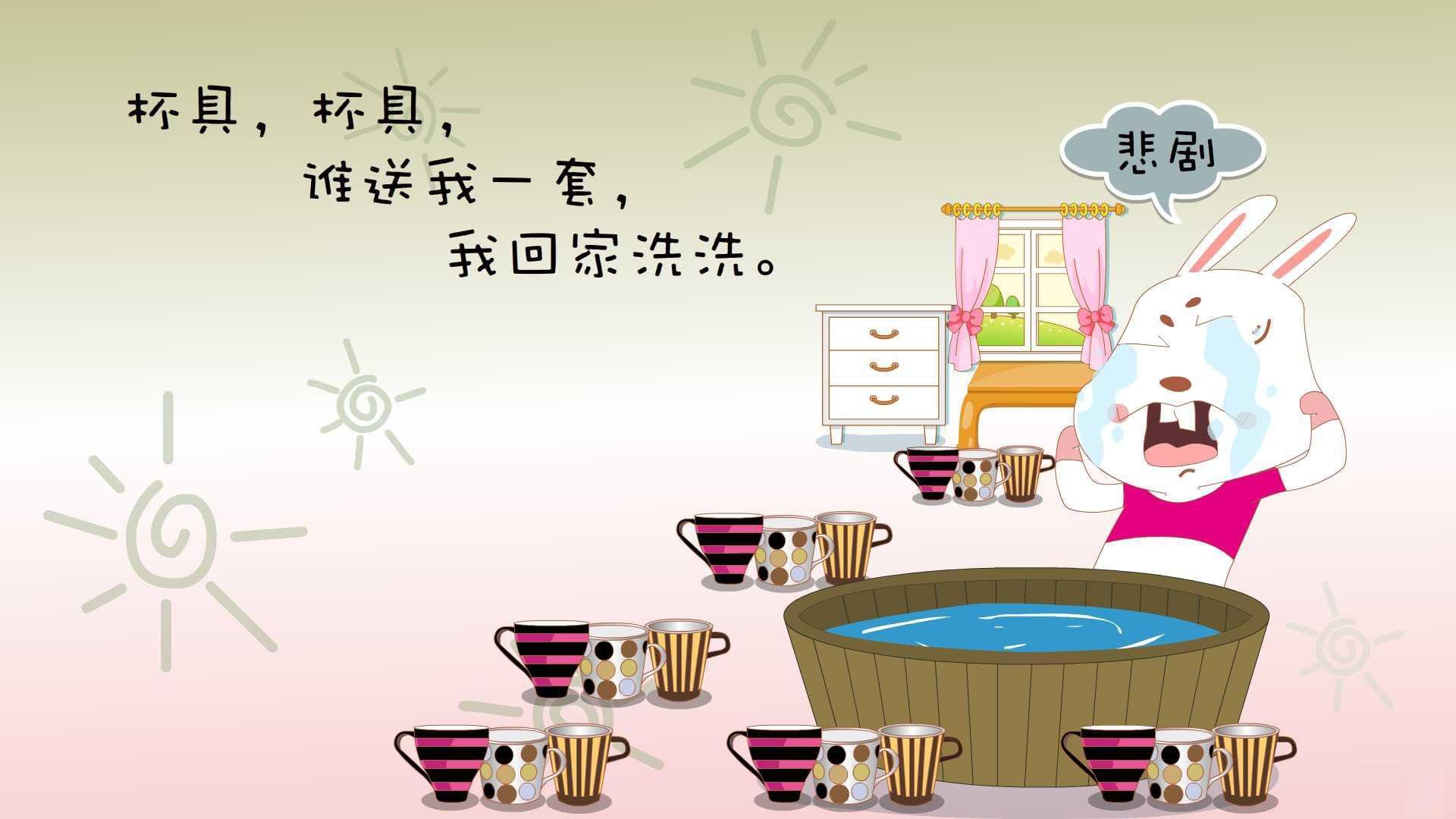 法国队欧洲杯半决赛被淘汰,队报今日头版:揭开面具,#2020欧洲杯#法国队